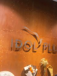 -IDOL-PLUS