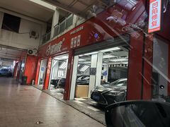 -鲨鱼皮汽车凹陷玻璃修复(静安店)