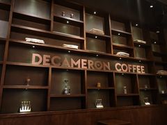 -DECAMERON十日谈(卓悦汇店)