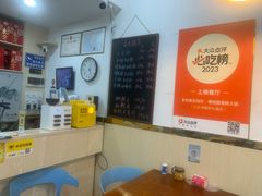 -老何家后安粉·糟粕醋海鲜火锅(三亚湾椰梦长廊店)