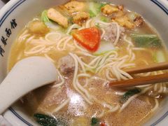 -阿琴面馆(武林路店)