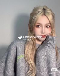 -Rise Hair上升造型