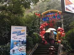 门面-宝莱纳啤酒花园餐厅PAULANER BRAUHAUS Nanjing(广州路店)
