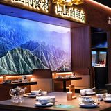 广州新店｜找山上的朋友吃点好吃的，正宗湖南土菜