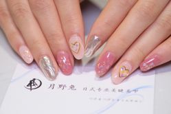 点击看大图 -月野兔日式美睫美甲