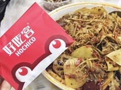 -自贡好吃客(科华店)