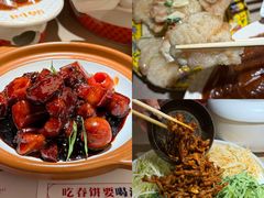 -满园烤鸭·春饼(太原街万达店)
