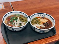 -李易面馆(树木岭店)