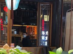 -西塘人家•黑金冠本地好店