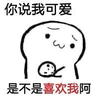 -幸福蓝海国际影城(常熟星光天地店)