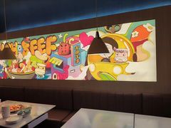 -小鱼小牛·鱼牛干锅·脆鱼火锅(世欧广场店)