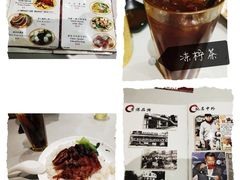 -深井陈记烧鹅酒家(新填地街店)