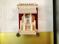 -帝京日语(春熙路旗舰校区)