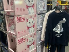 -山姆会员商店(亦庄创意生活广场店)