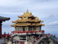 -老君山风景名胜区