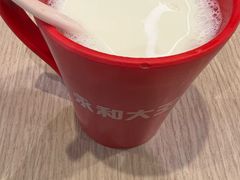 -永和大王(花好园店)