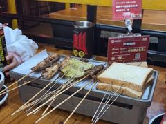 -小红烤翅(傅厚岗店)