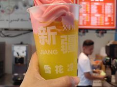 -萨朗刀克冰淇淋雪花凉(植物园店)