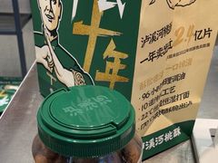 -泸溪河桃酥(江宁太阳城店)