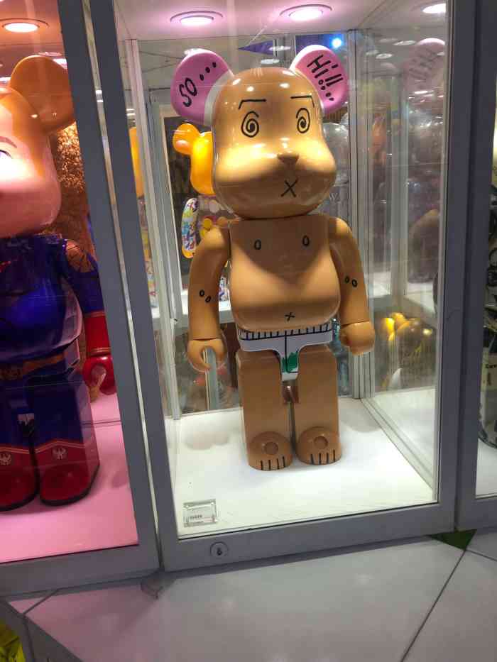 deji mamo(德基广场二期店)-"[糖果]原本打算来挑包包和衣服的,结果看