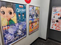 -秋叶原电器街
