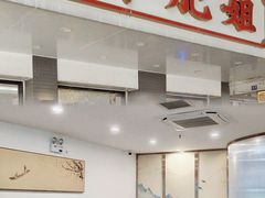-长平肥姐白粥·海鲜打冷