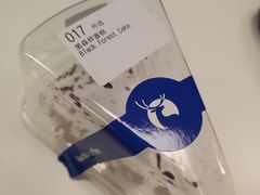 -瑞幸咖啡(尼盛尚品汇店)