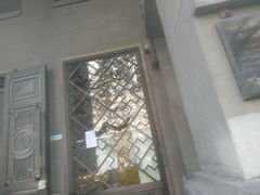 -中国邮政储蓄银行(南京市新街口支行)