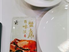 -勝記酒家·37年老字号·经典粤菜(荔枝公园店)