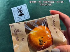 -风车面包