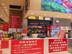 -富龙快餐店(铁西店)