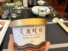 -飞天大厦清真餐厅
