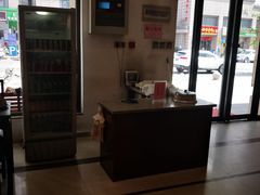 -熙盛源(滨湖万达店)