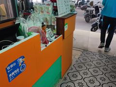 -上上签·泰香茶·冰咖啡·柠檬茶(六灌路店)