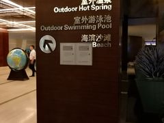 -营口金泰珑悦海景大酒店