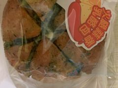 -好利来(东直门银座店)
