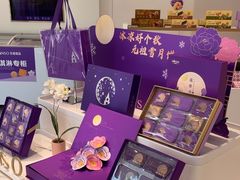 -GANSO元祖食品(莘潭店)