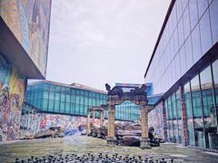 -四川美术学院美术馆