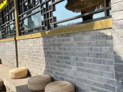 -三忘湖 SWANSEEN(柳荫公园店)