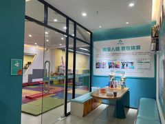 -玩胜青少儿体能(福田侨香中心)