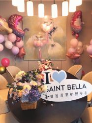点击看大图 -圣贝拉母婴护理中心(深圳莱佛士店)