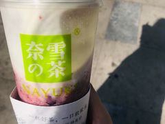 -奈雪的茶(凯德新都心店)
