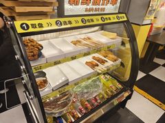 -O记东北砂锅麻辣烫