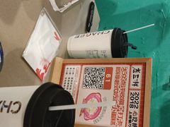 -老三样·旧食新味(船山路店)
