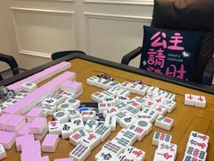 -汇盈·棋牌会所