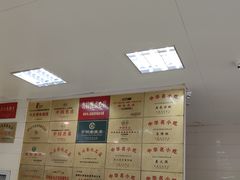 -常州糕团店(北大街新世纪商城店)