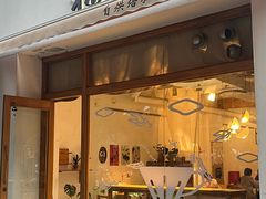 -栖咖啡(泉舜店)