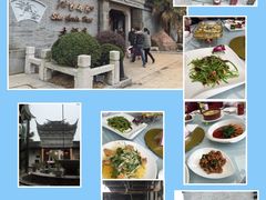 iphone_upload_pic-碧丽宫大酒店(召稼楼店)