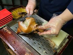 -羲和雅苑•北京烤鸭(平安国际金融中心店)