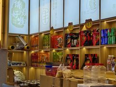-谢智冷沾沾(万达金街店)